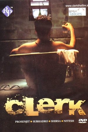 Clerk