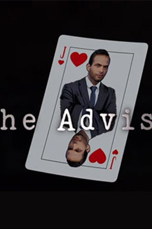 The Advisor