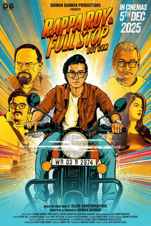 রাপ্পা রায় ও ফুল স্টপ ডট কম