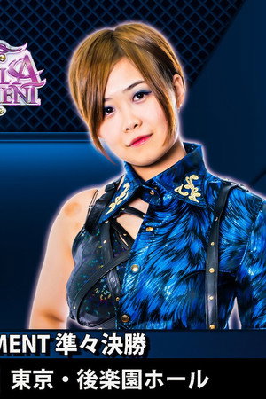 Stardom Cinderella Tournament 2022 ~ Day 3