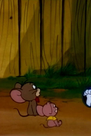 Jerry's Nephew