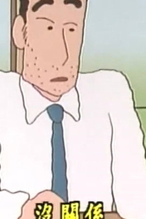 Episode 31