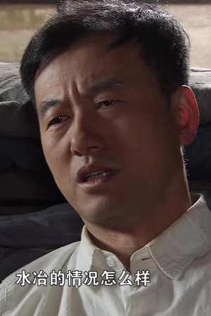 Episode 23