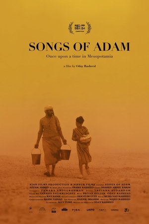Songs of Adam