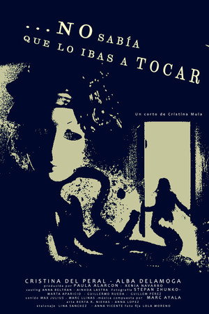 No sabía que lo ibas a tocar