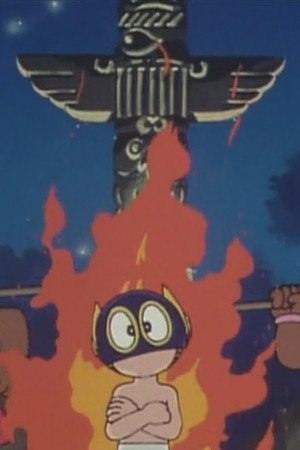 Episode 41