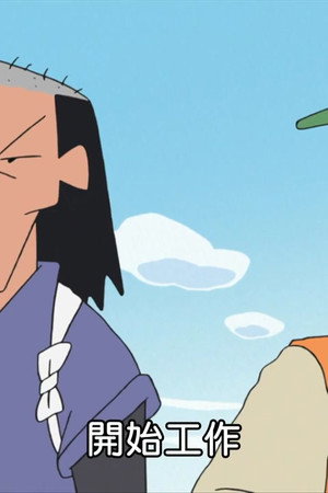 Episode 58
