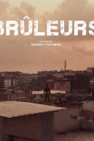 Brûleurs