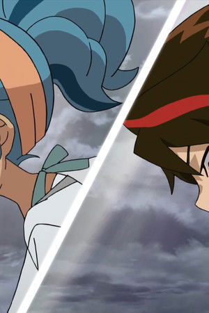 Finále Bakuganí bojové ligy