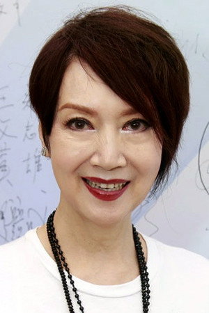 Susan Tse Suet-Sum Susan Tse Suet-Sum