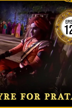 Episode 121