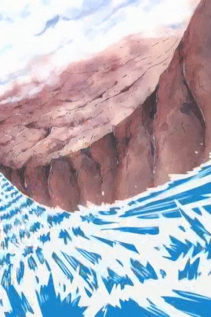 Reverse Mountain
