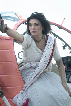 Isko Mere Raaste Se Hataa Do