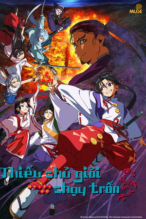 Thiếu Gia Trốn Chạy