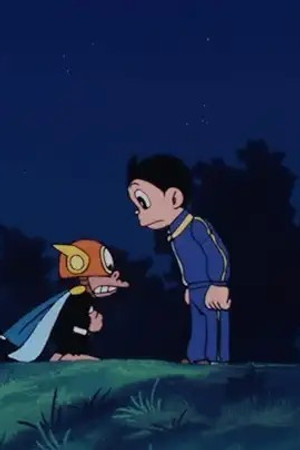 Episode 17