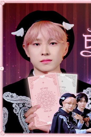 Go see my love luck tarot reading #1