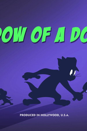 Shadow of a Doubt