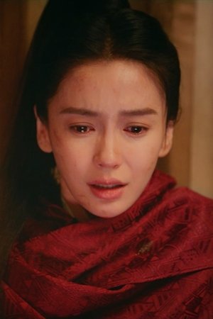 episode