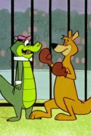 Gladiator Gator