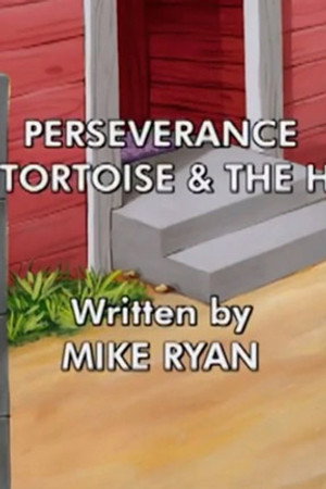 Perseverance