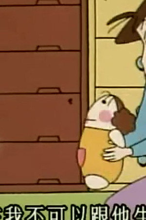 Episode 109