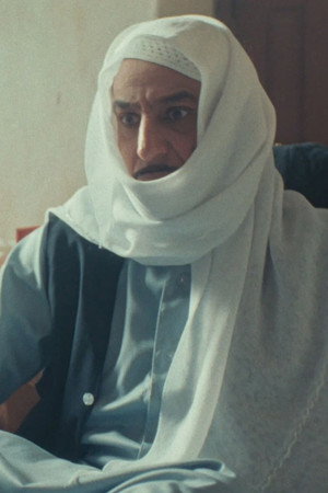 The Jinn
