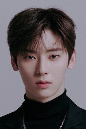 Minhyun Minhyun