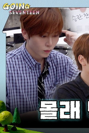 EP.161 | Happiness in 12,317 won #2