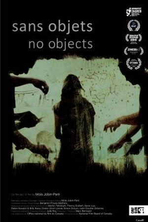 No Objects