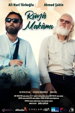 Rüya Makamı
