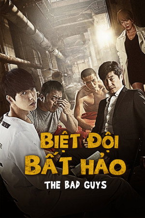 Biệt Đội Bất Hảo