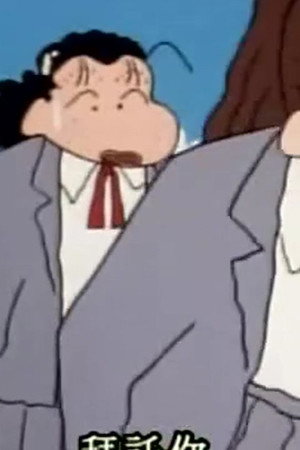 Episode 478