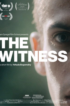 The Witness (Ha'ed)