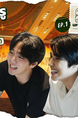 EP.1 | Stay in a luxurious hotel in the heart of the city (1/2)