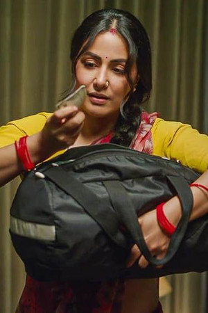 Maal Ki Mallika