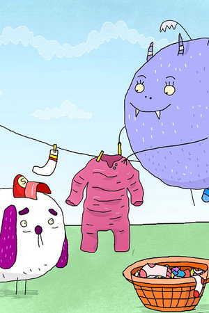 New Pyjamas