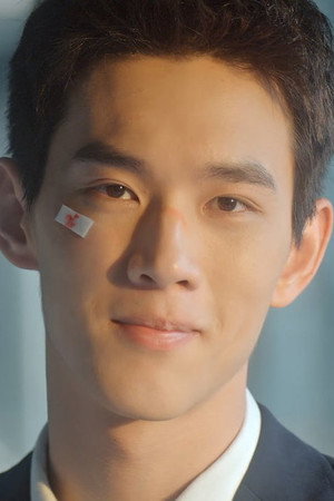 Jiang Bohan, I Like You