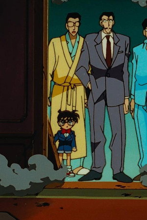 Episode 45