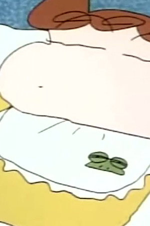 Episode 237