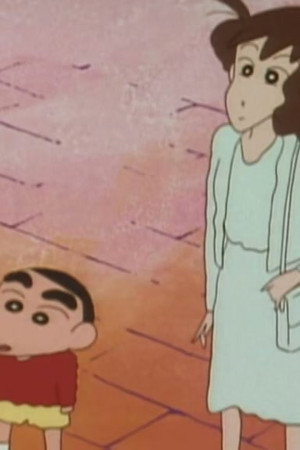 Take care of lost children
