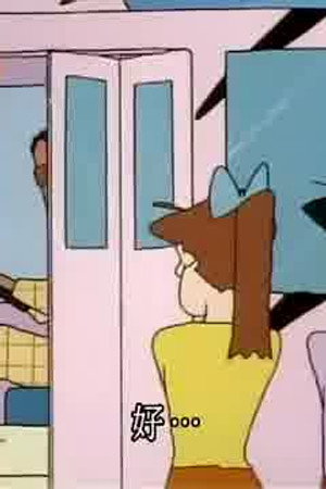 Episode 378