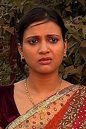 Nanded Triple Murder