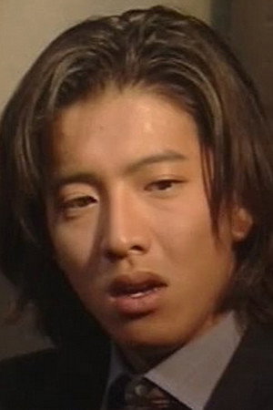 栄光と絶望