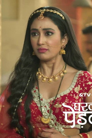 The Parrot Reveals Jeetu’s Secret to the Family