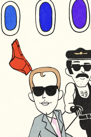 Frankie Goes to Hollywood - Relax