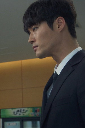 Ms. Ma Confronts Yang Mi Hee