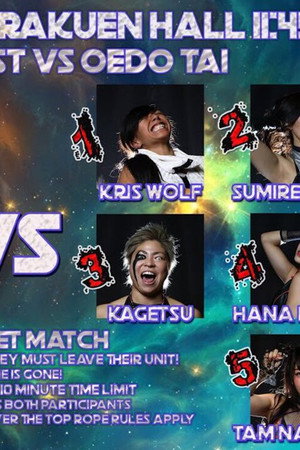 Stardom New Year Stars 2018 ~Stardom 7th Anniversary~