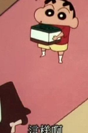 Episode 477