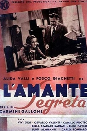 L'amante segreta