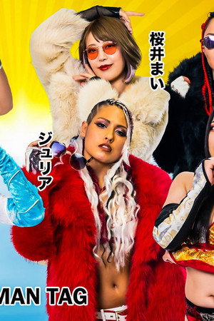 Stardom Summer North Tour 2023 ~ Day 1